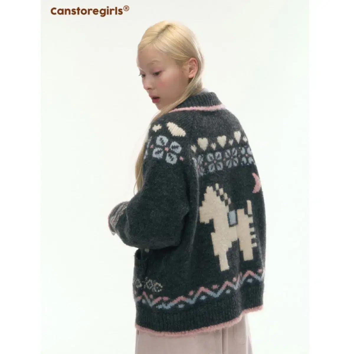 Canstoregirls 니트 가디건 미니어처 체인 집업 포인트 니트