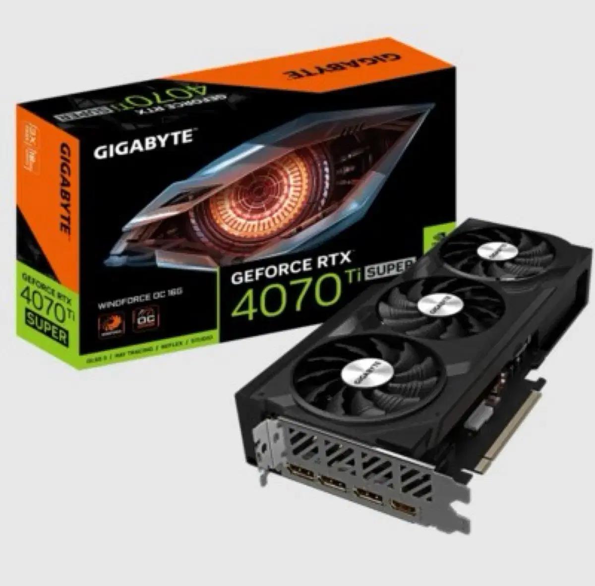 4070ti super삽니다