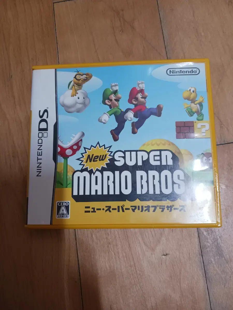 닌텐도 3ds 마리오 일판