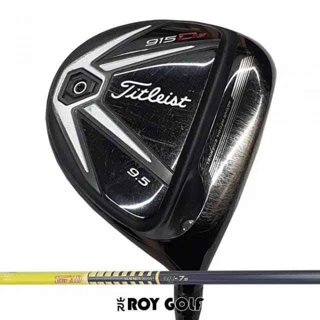 타이틀리스트 915 D3 드라이버 9.5 투어AD MJ 7S (Z140)