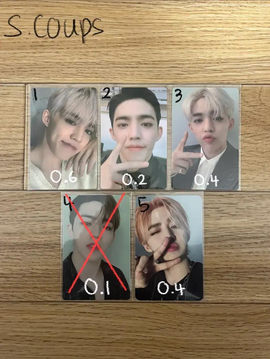 세븐틴 포카 양도 에스쿱스정한조슈아준호시원우우지