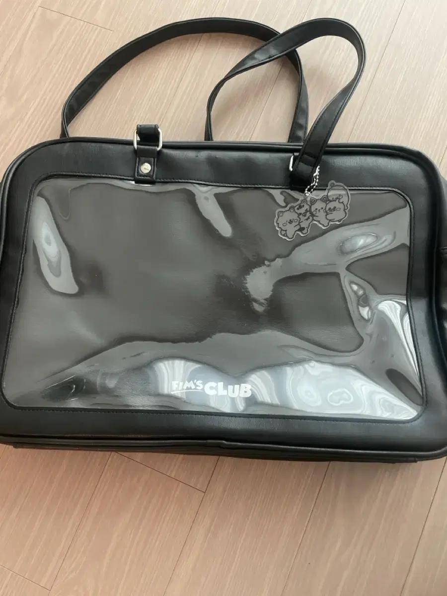 급전)르세라핌 핌즈클럽 가방