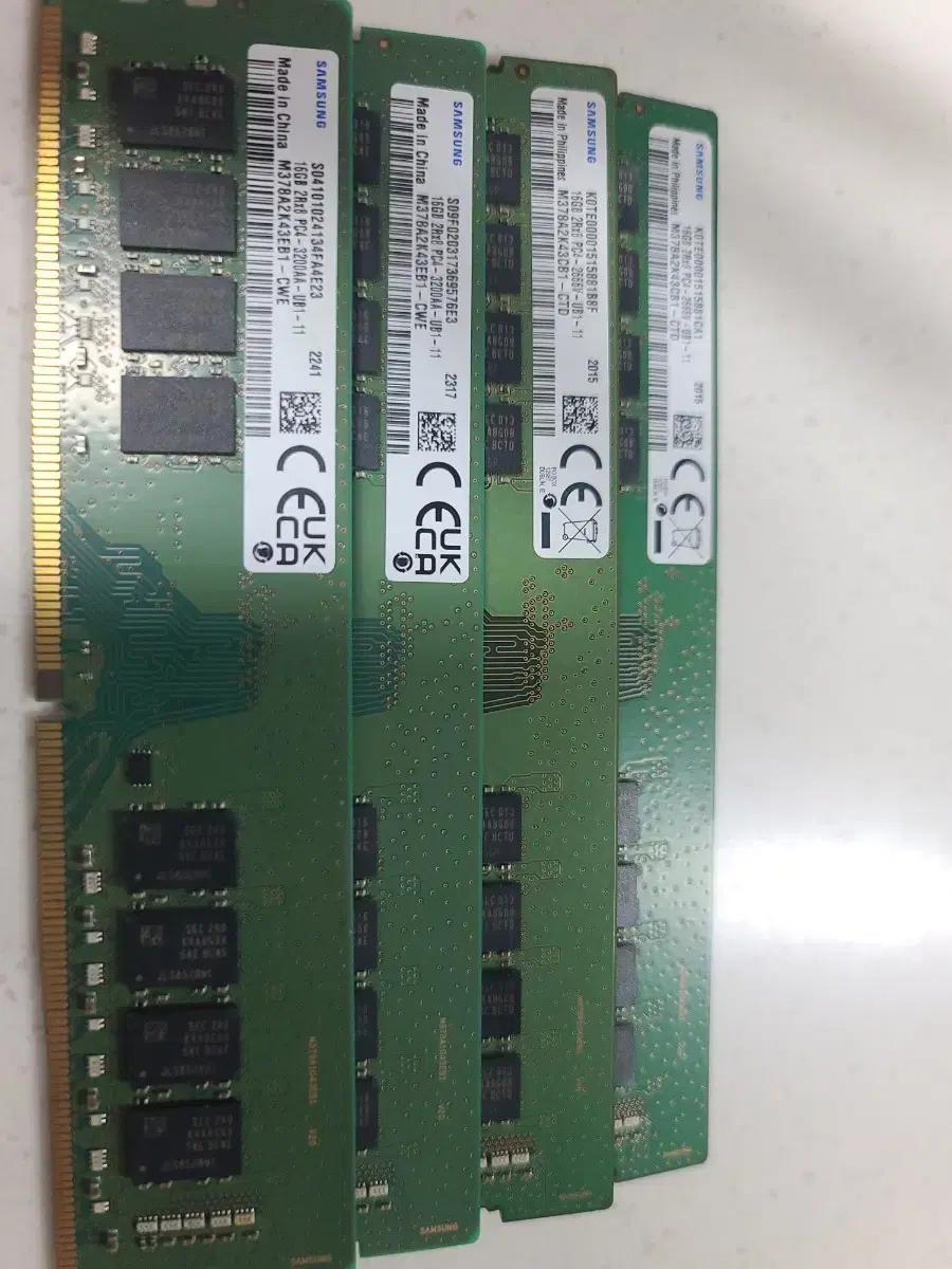 삼성 16GB DDR4 램 4개