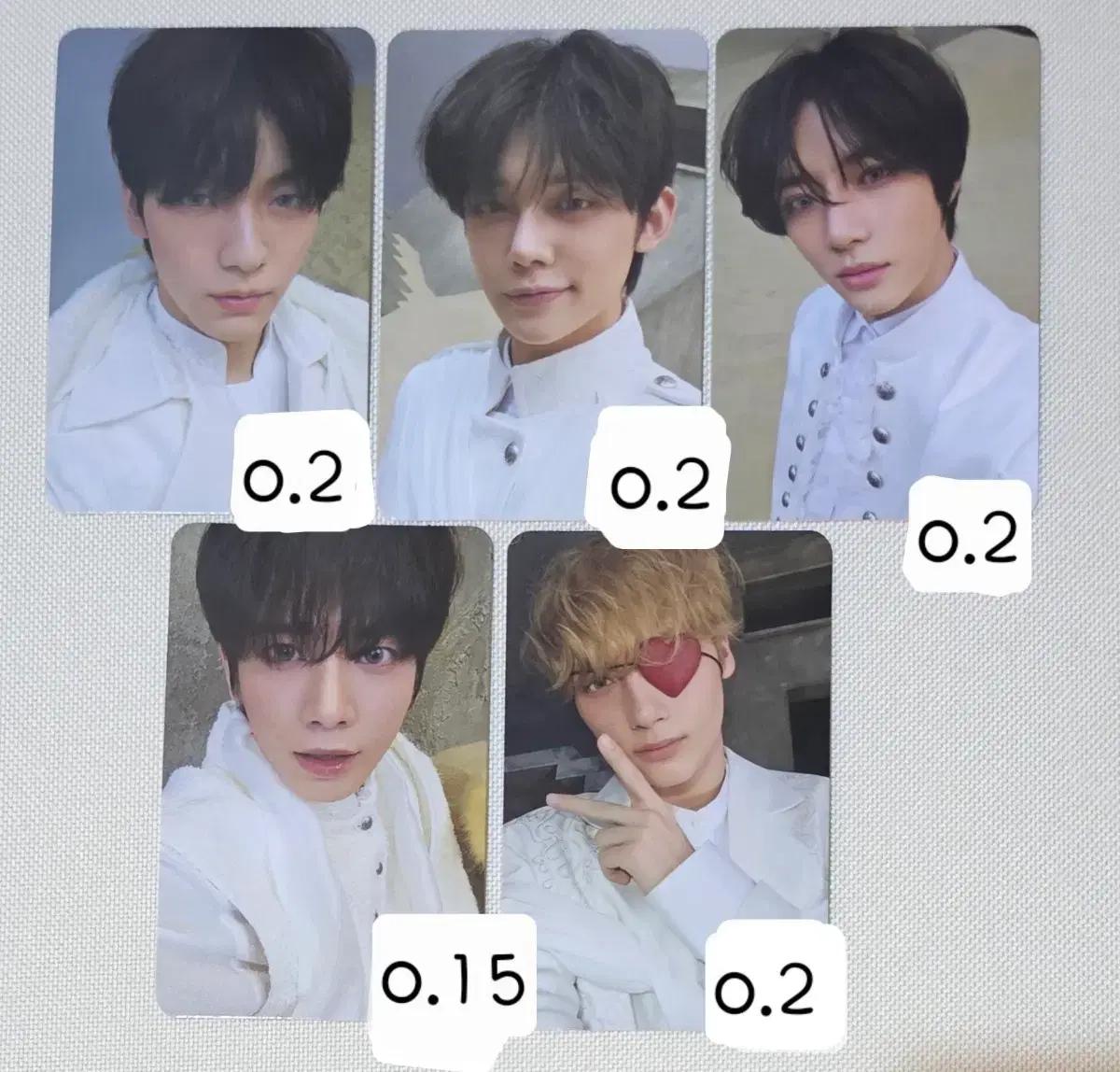 투바투 txt 미니소드3 올영 올리브영 특전