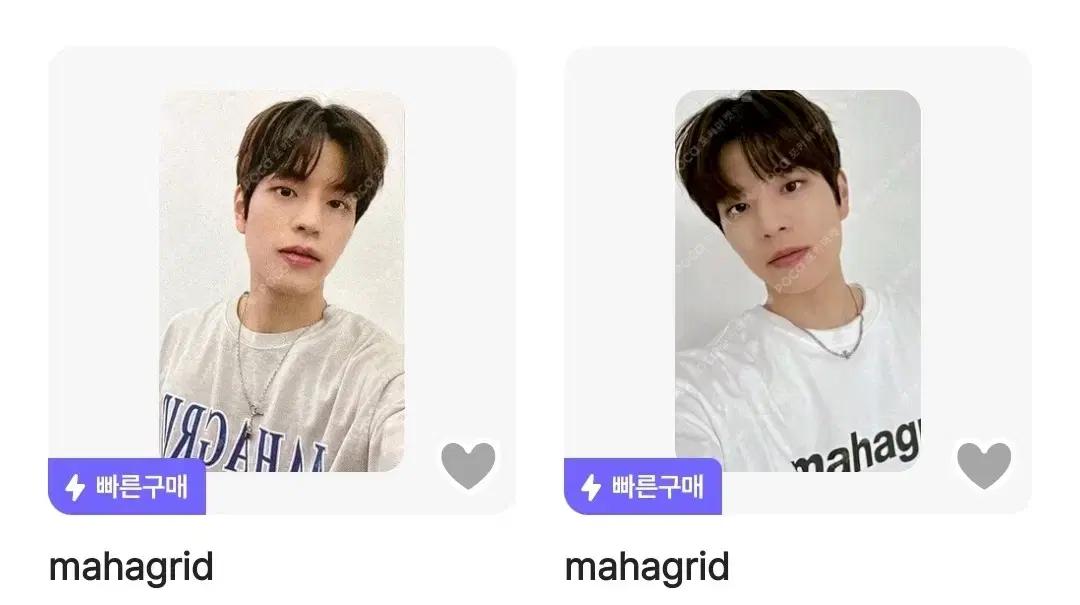 구해요!!)스트레이키즈 승민 마하그리드 포카