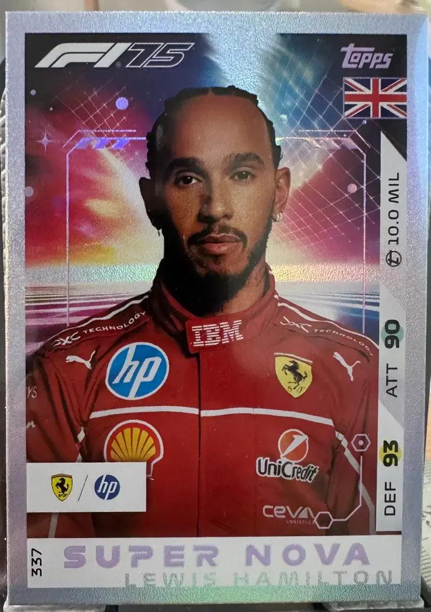 2025 F1 탑스 터보 루이스 해밀턴 카드