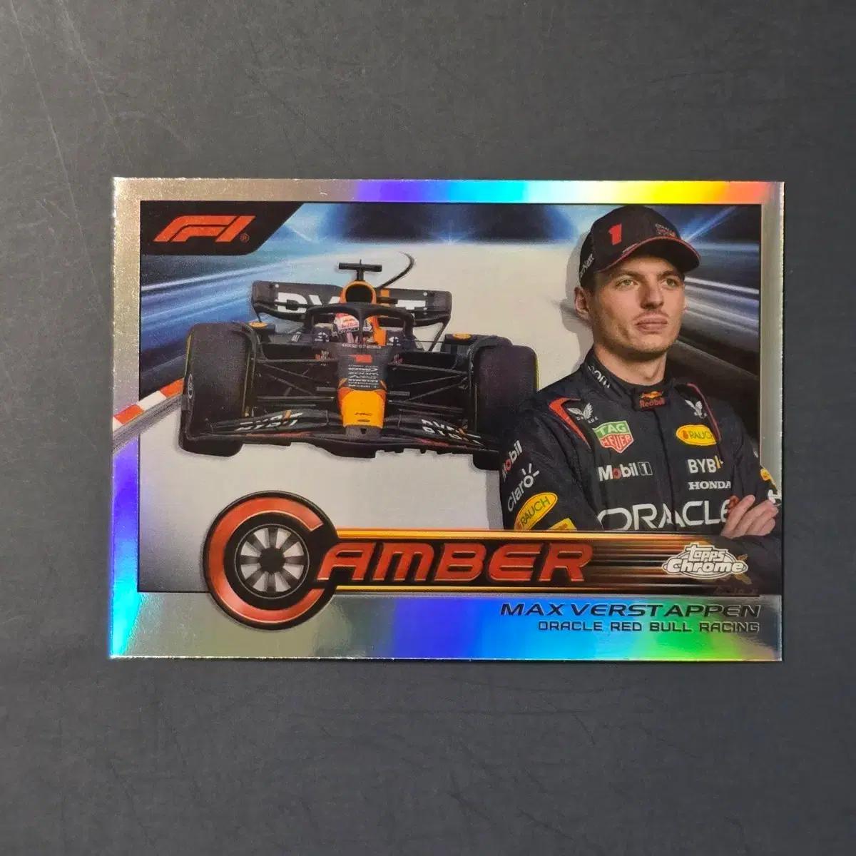 막스 베르스타펜 F1 2023 탑스 크롬 챔버 리플렉터