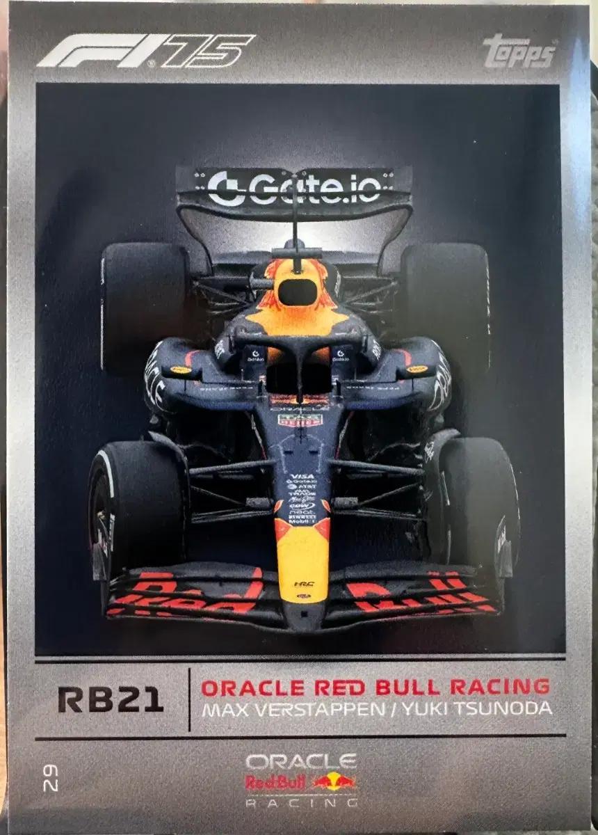 2025 F1 탑스 터보 레드불 카드