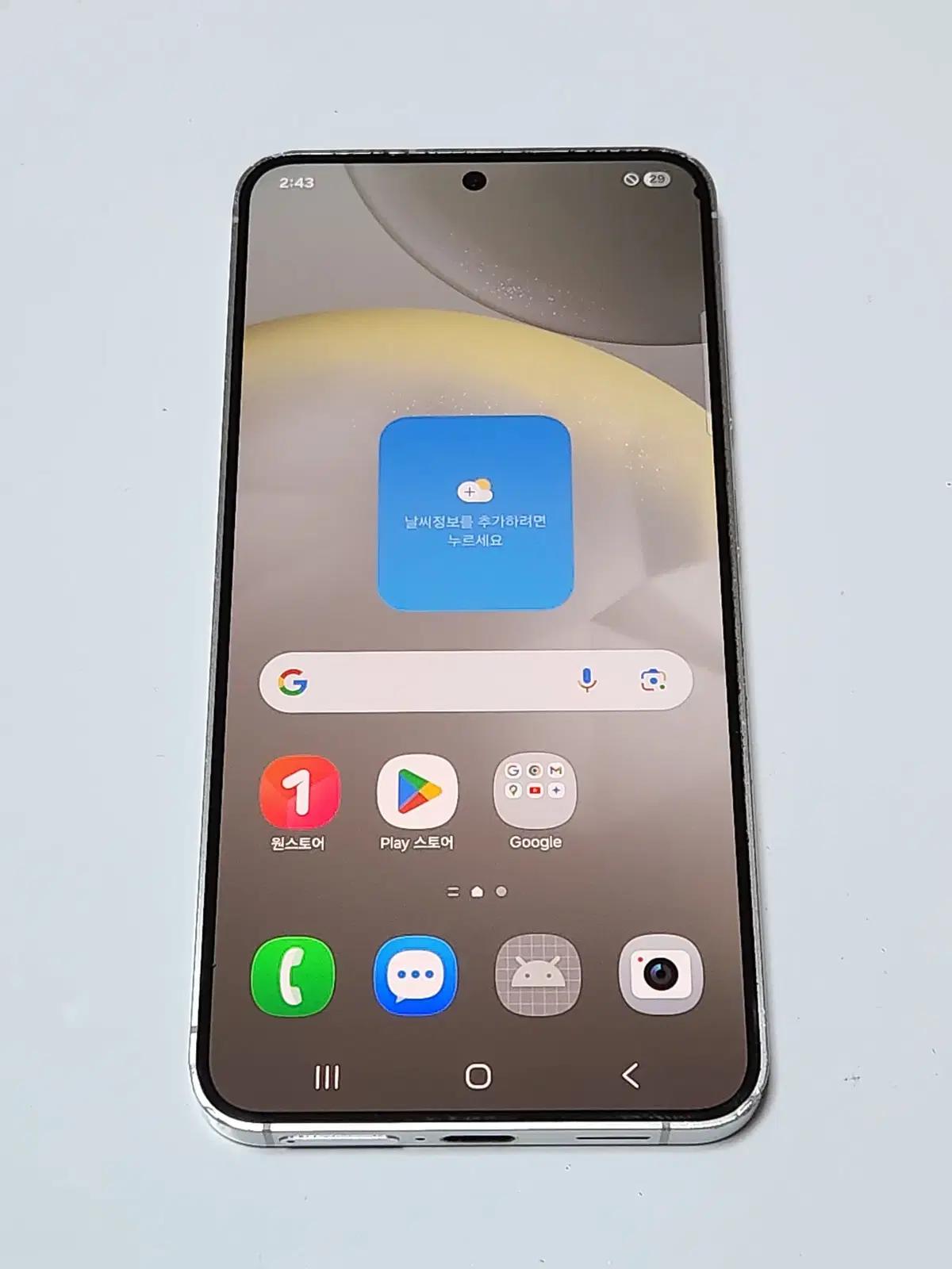 갤럭시S24 256G 무잔상 그레이 58162