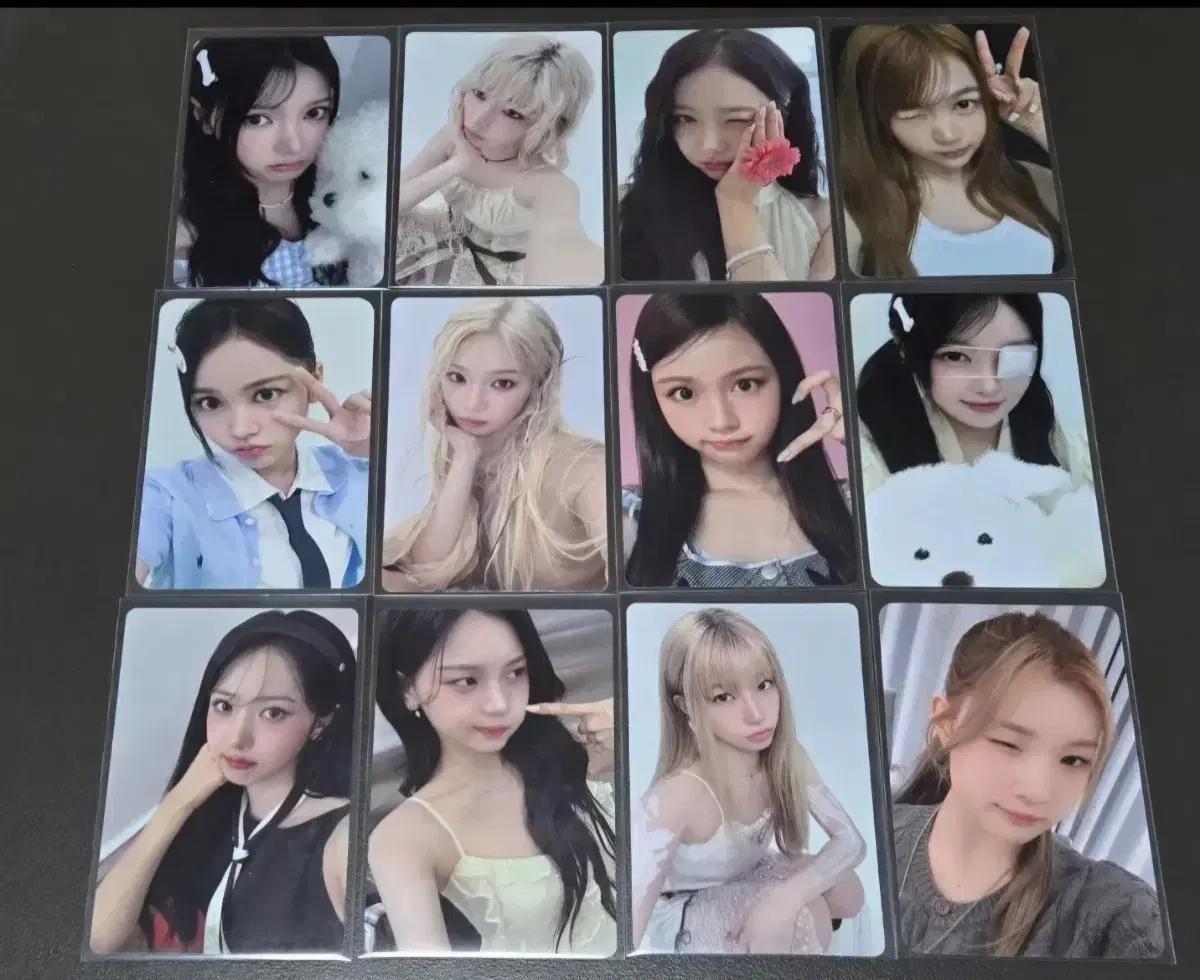 아이브 미야오 비비지 르세라핌 하츠투하츠 세이마이네임 포카 일괄양도