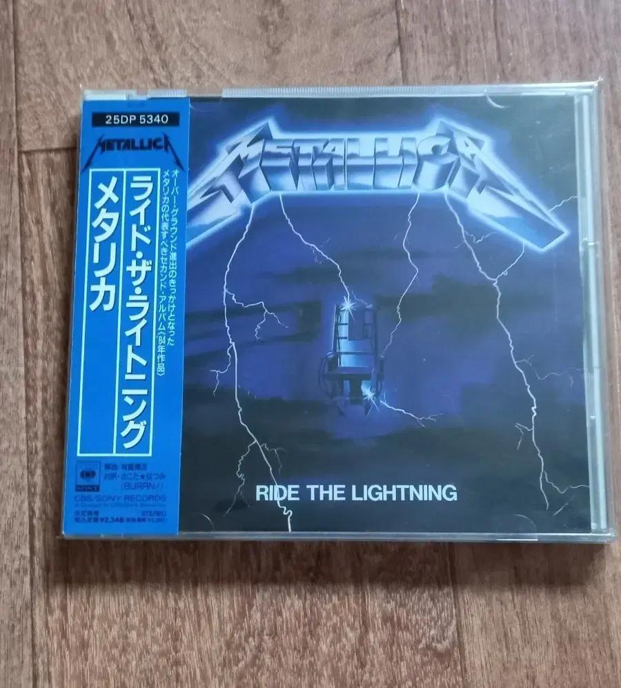 metallica cd 일본반