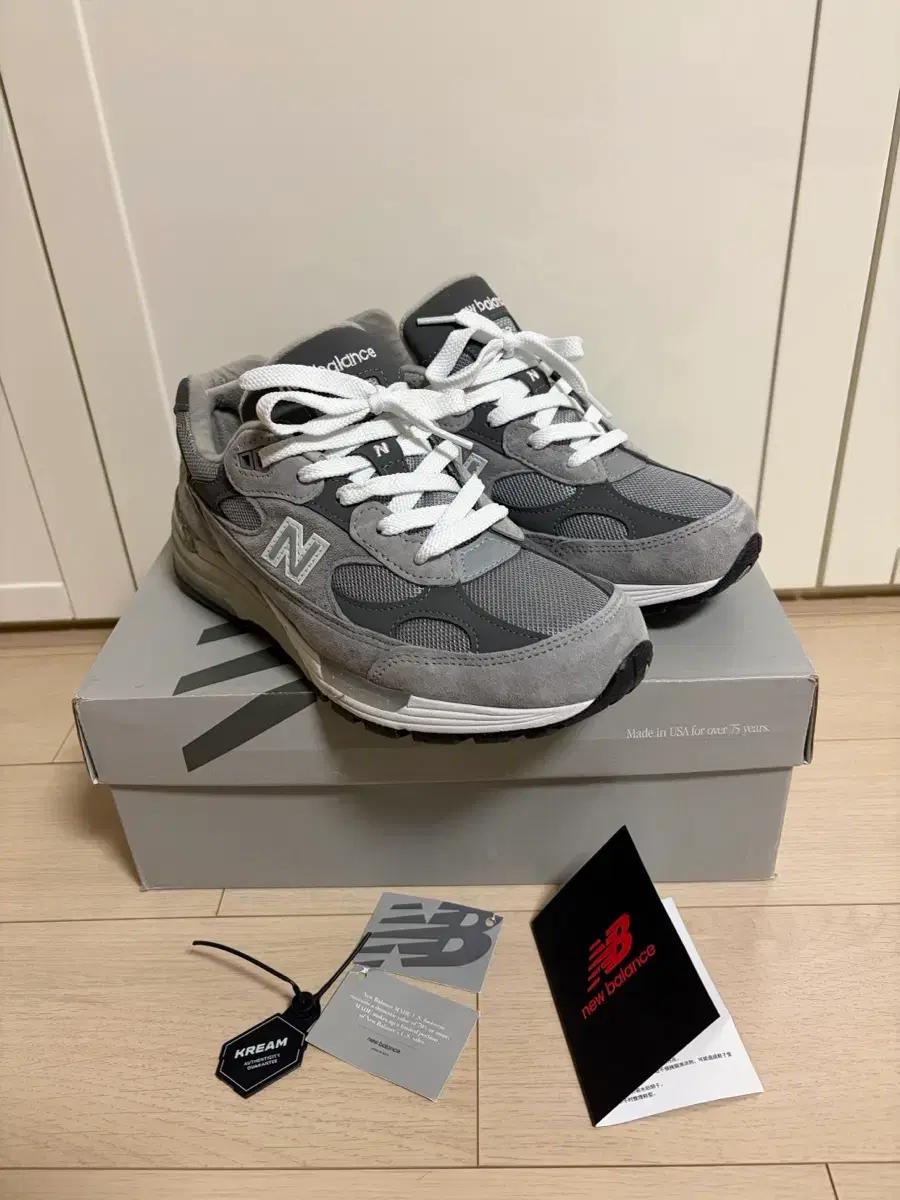 뉴발란스 992 그레이 255