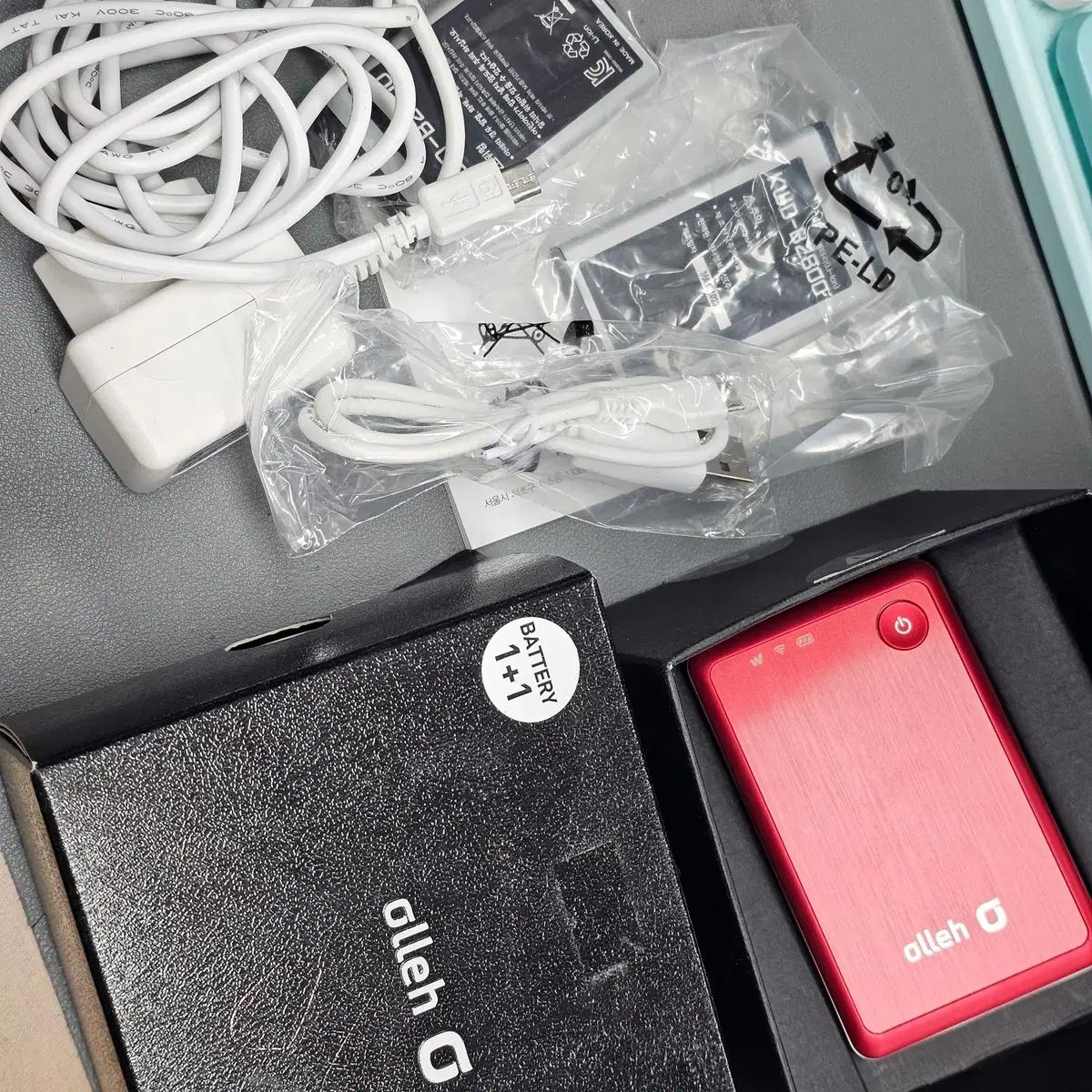 KT 와이브로 Egg KWD-B2800 레드 풀박스