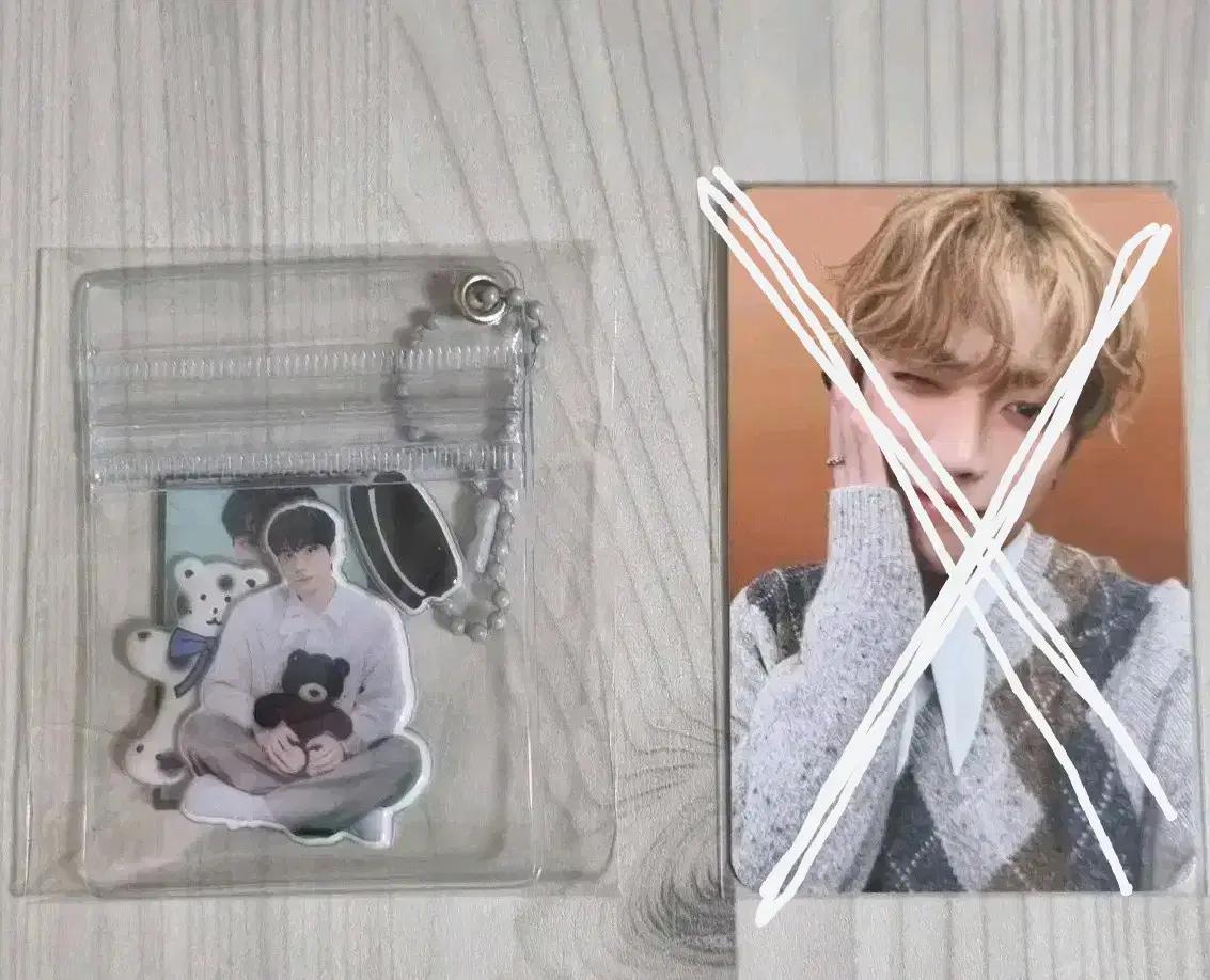 에이티즈 2026 시즌그리팅 시그 교환