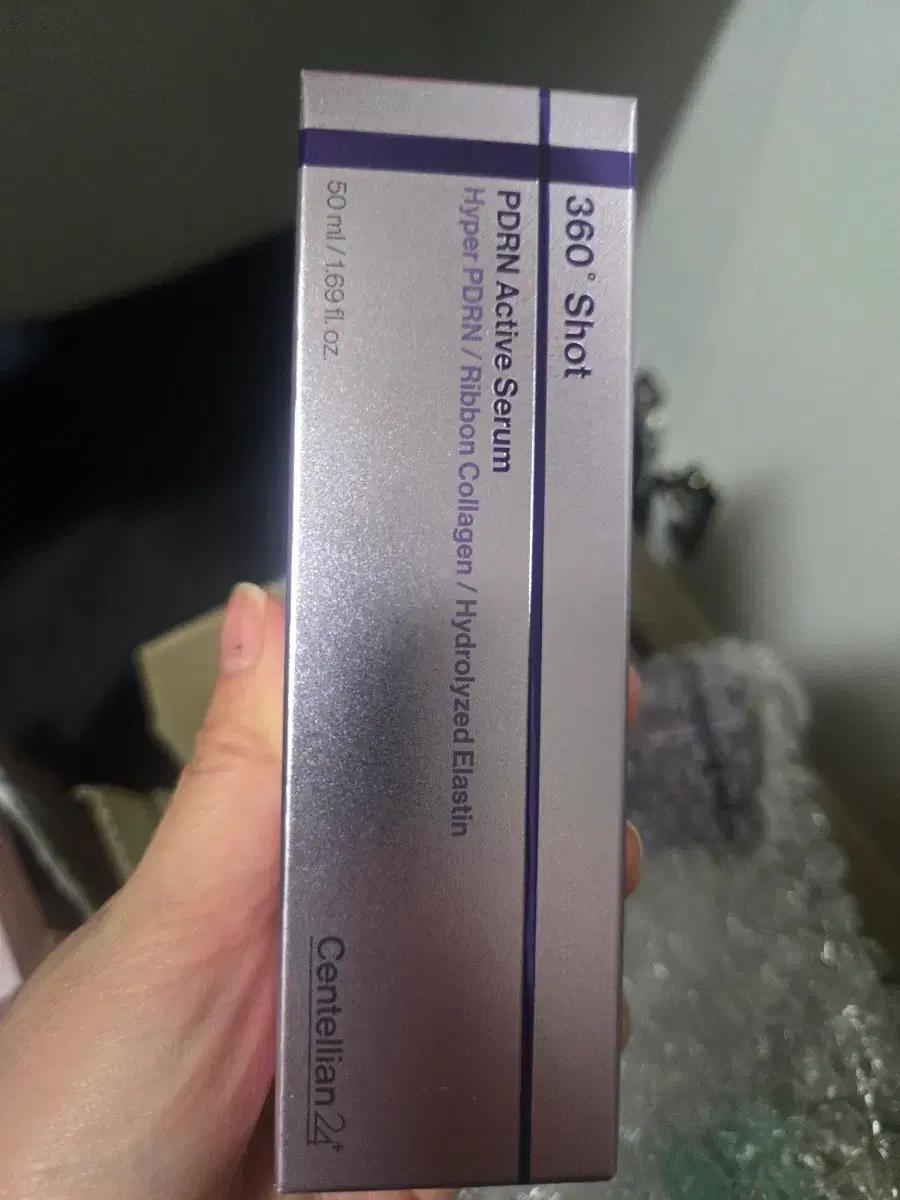 센텔리안24 360도샷 PDRN 액티브 세럼 50ml