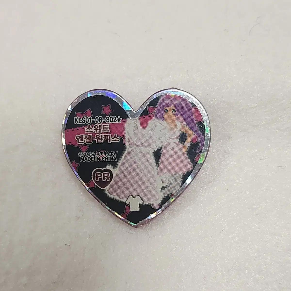 프리즘스톤 한판 라라 서프라이즈 한판레어 세레논 무대복 카논 캐논 캐스톤