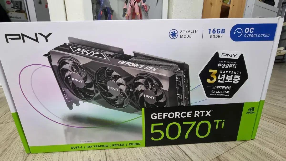 RTX5070TI 새제품 미개봉