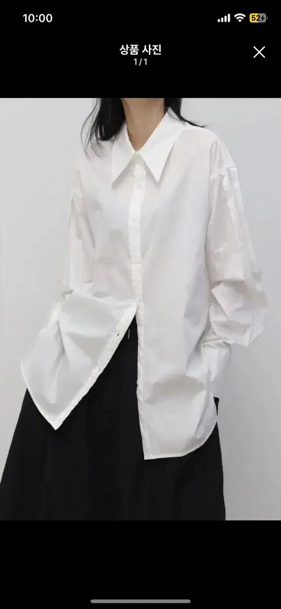 트리밍버드 basic shirt 베이직 셔츠 화이트