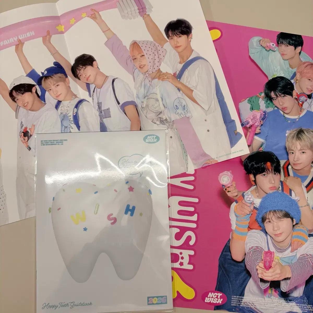 엔시티 위시 시그 시즌그리팅 브로슈어 + 접지 양도