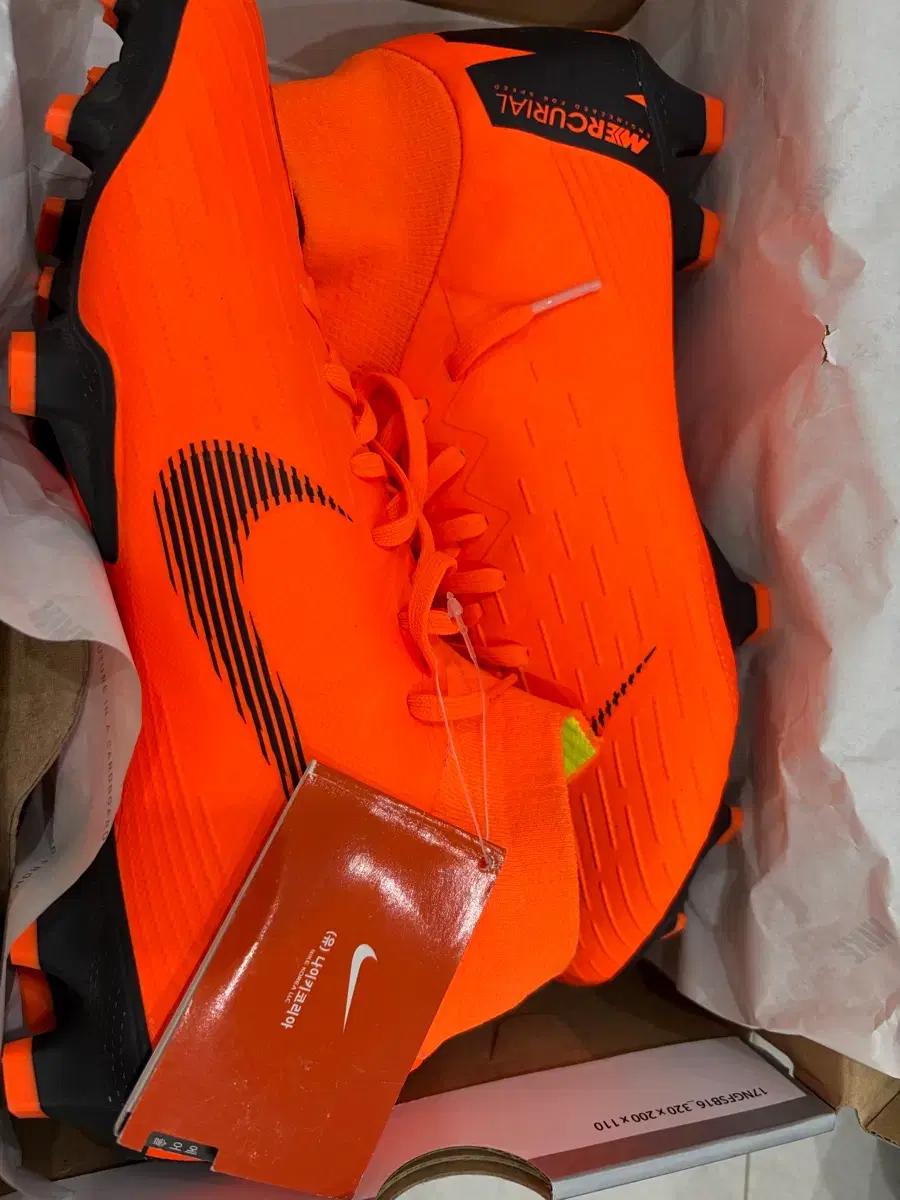 나이키 머큐리얼 슈퍼플라이6 프로 FG 280 축구화 새상품