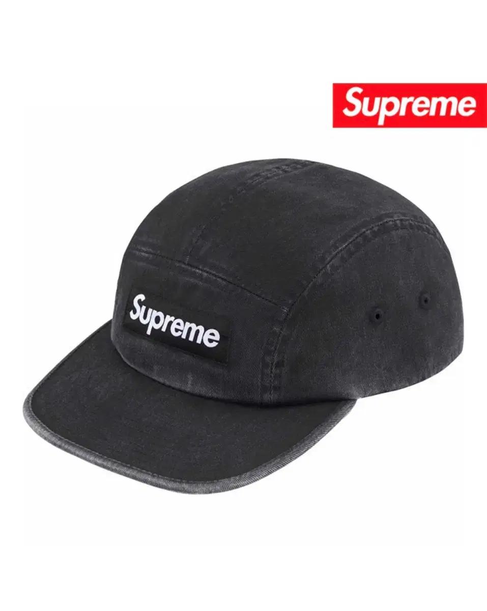 Supreme 슈프림 스톤워시드 블랙 캠프캡 모자 Washed Black