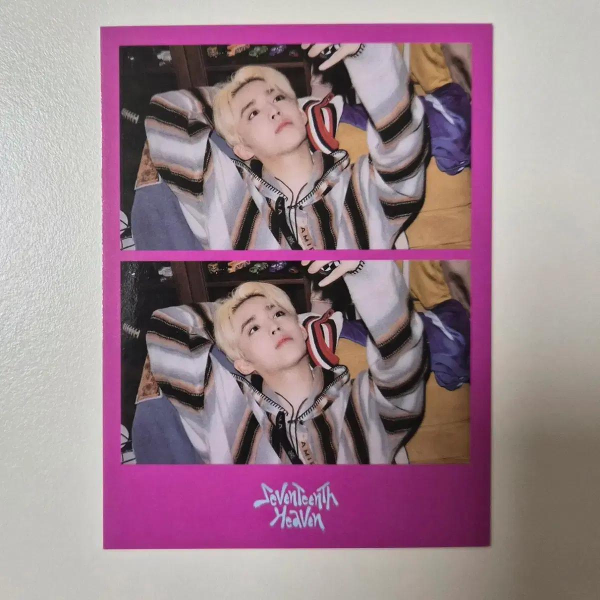 세븐틴 heaven 헤븐 케타포 ktown4u 특전 포카 포토카드 양도