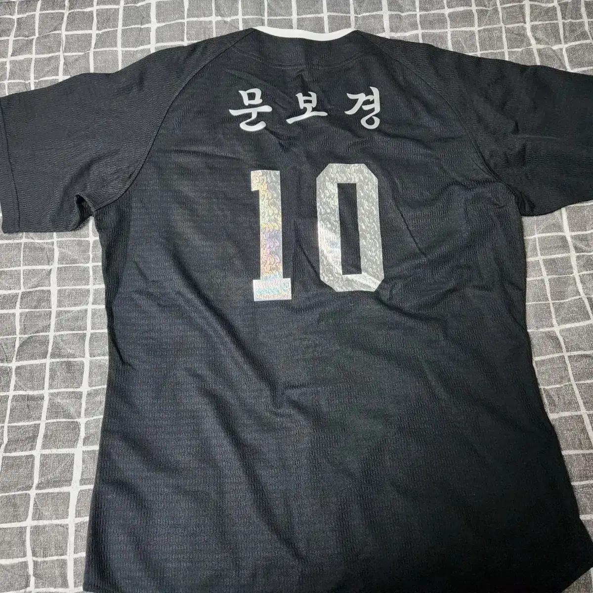 (110) 국중박 한정판 에디션, 야구 국대 문보경 새것