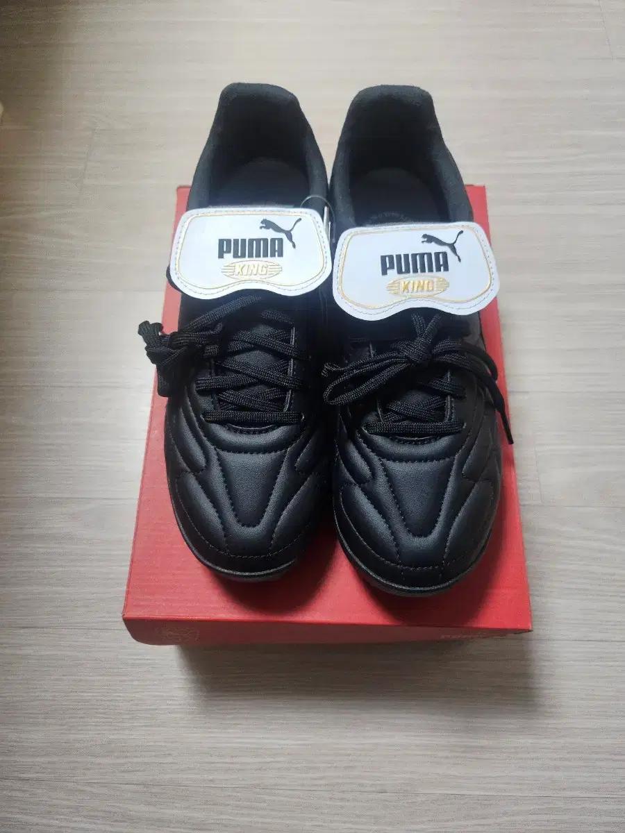 푸마 킹탑 TT 풋살화 260mm(새제품)