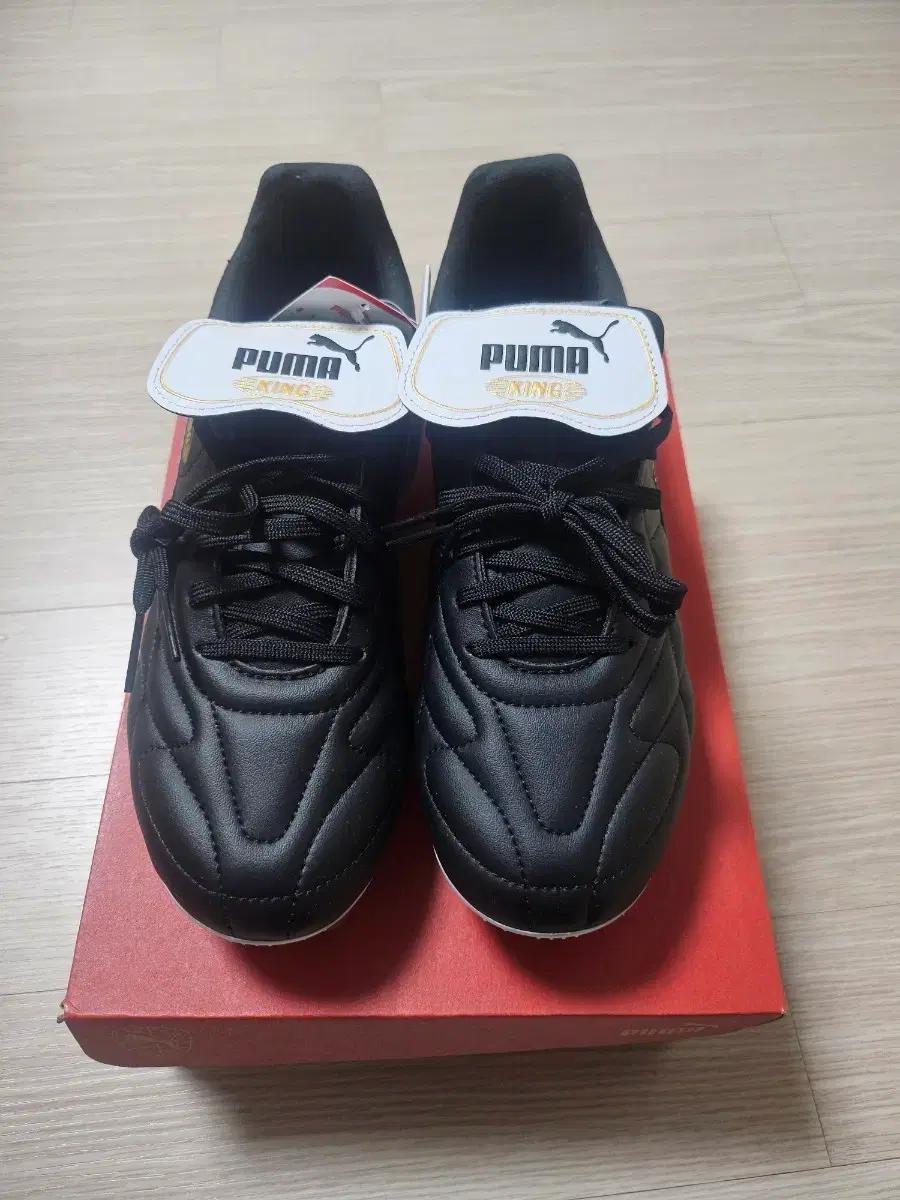 푸마 킹탑 FG/AG 260mm(새제품)