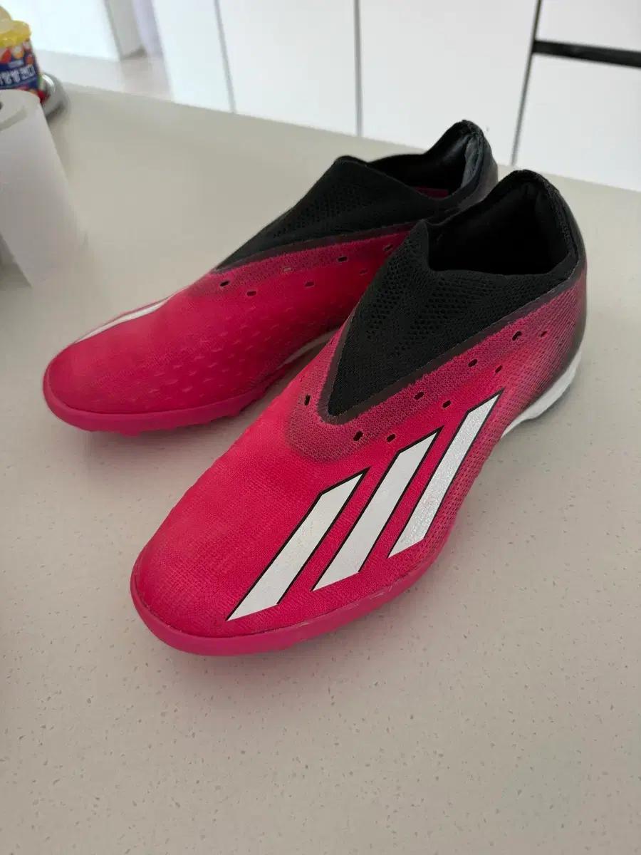 아디다스 엑스 스피드포탈.1 TF 265