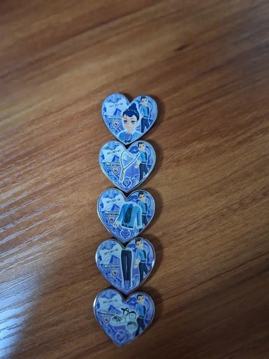 프리즘스톤 노멀 둥근 스톤 세트 일괄 판매