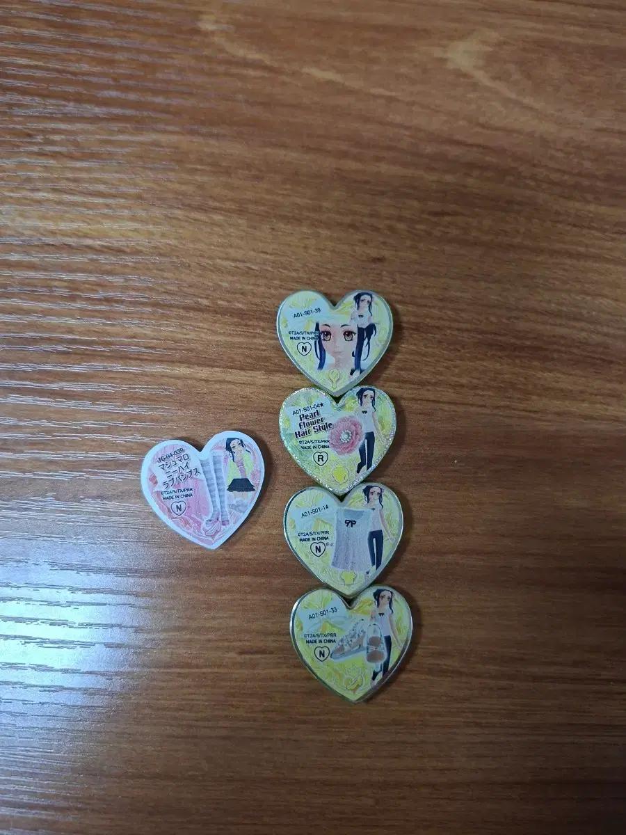 프리즘스톤 린네 노멀 레어 세트 일괄