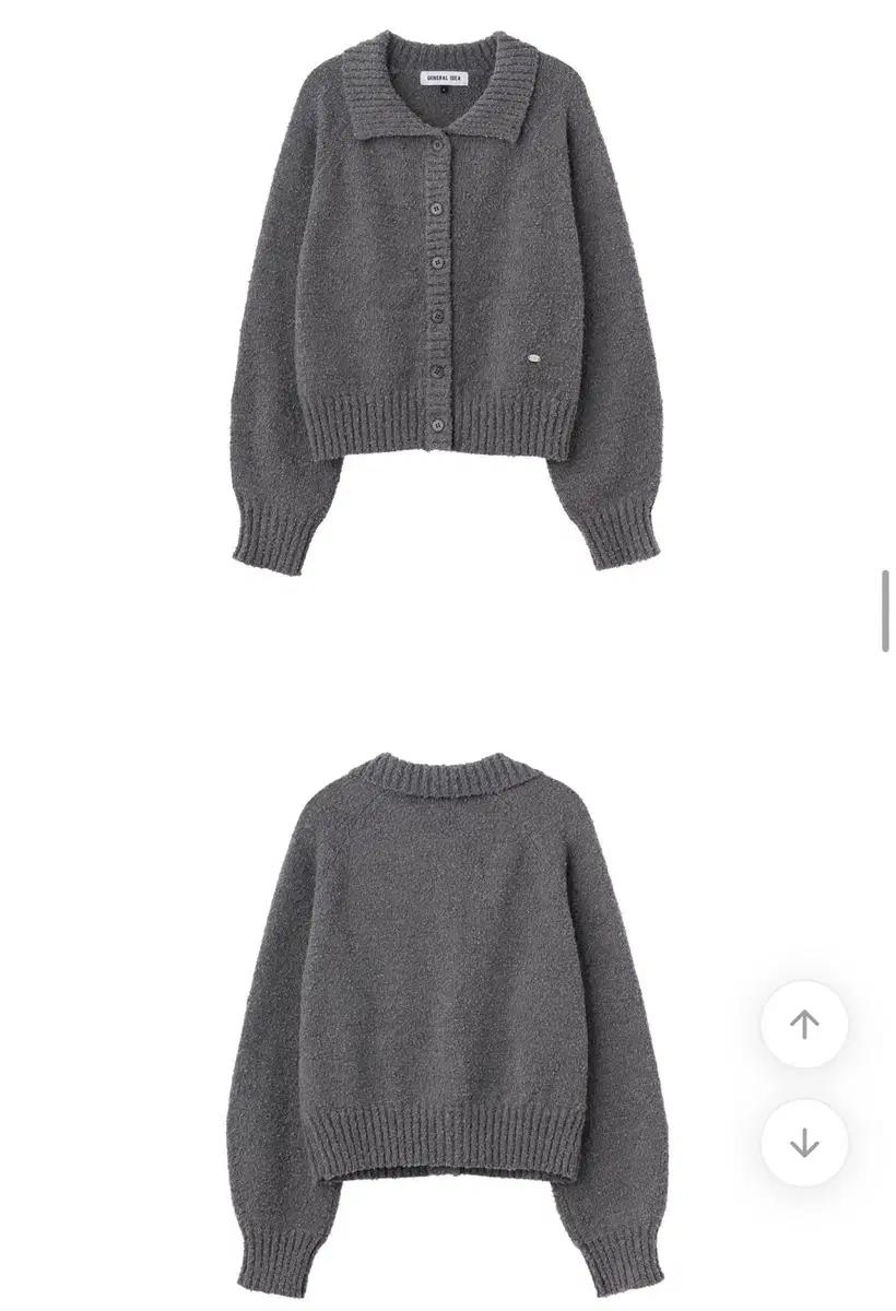 제너럴아이디어 가디건 L사이즈