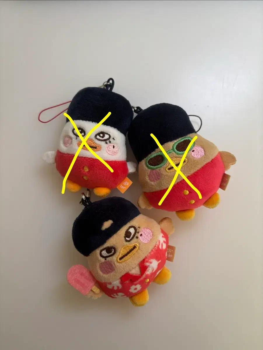 라이즈 인형 똘병