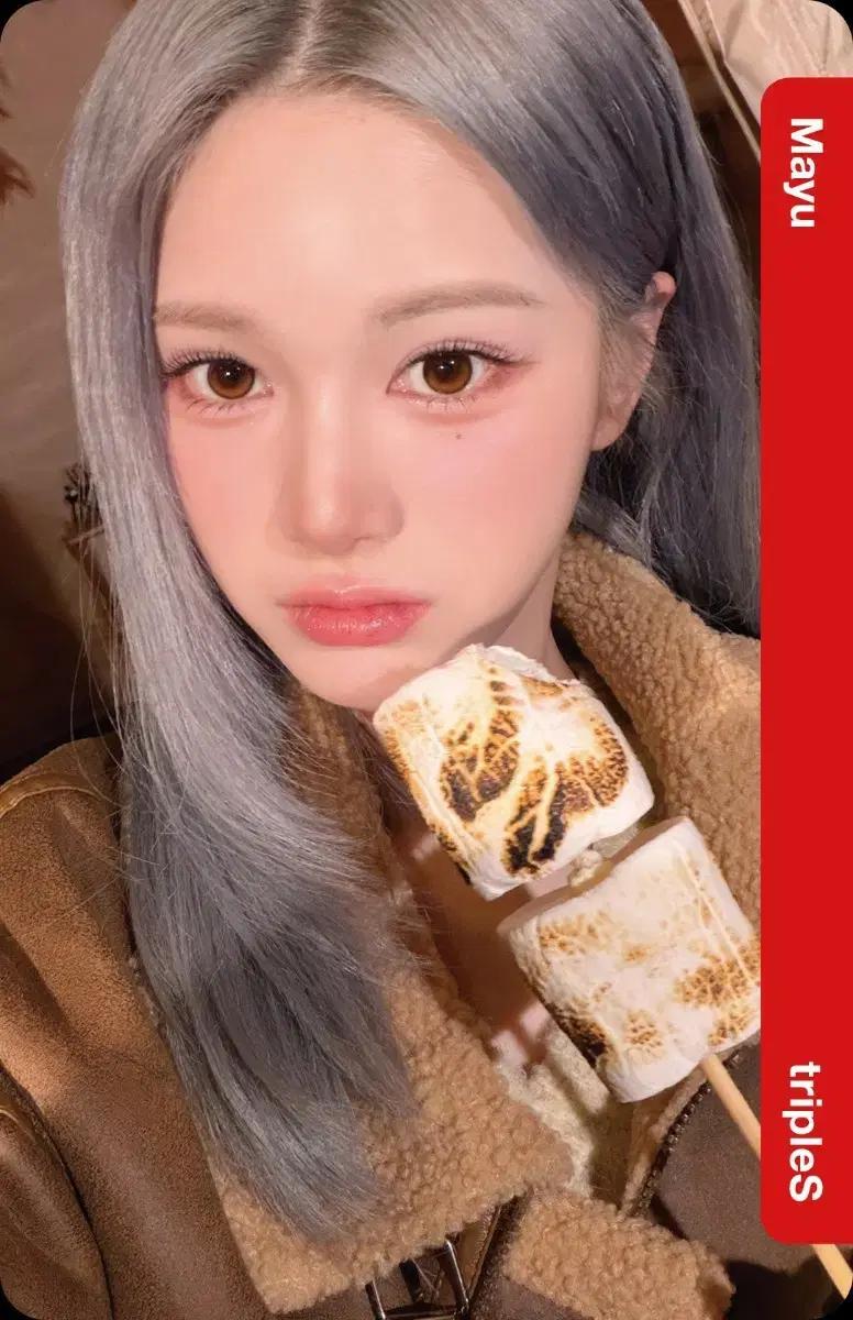 트리플에스 마유 bb308 롯데홈쇼핑 오브젝트