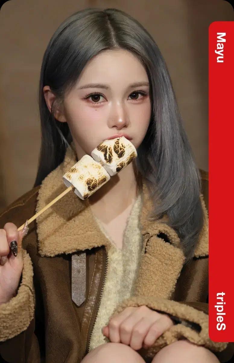 트리플에스 마유 bb307 롯데홈쇼핑 오브젝트