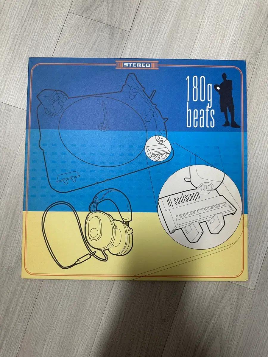 새상품) DJ SOULSCAPE - 180g beats 초판