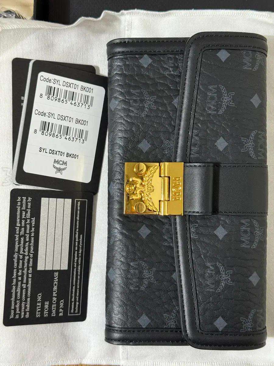 MCM 트레이시 크로스백 블랙 미개봉 풀박스