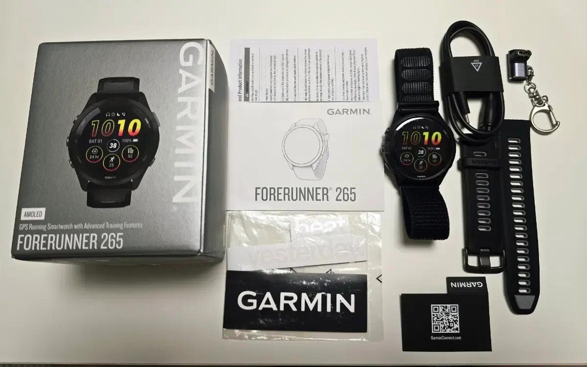 가민 포러너 265 블랙