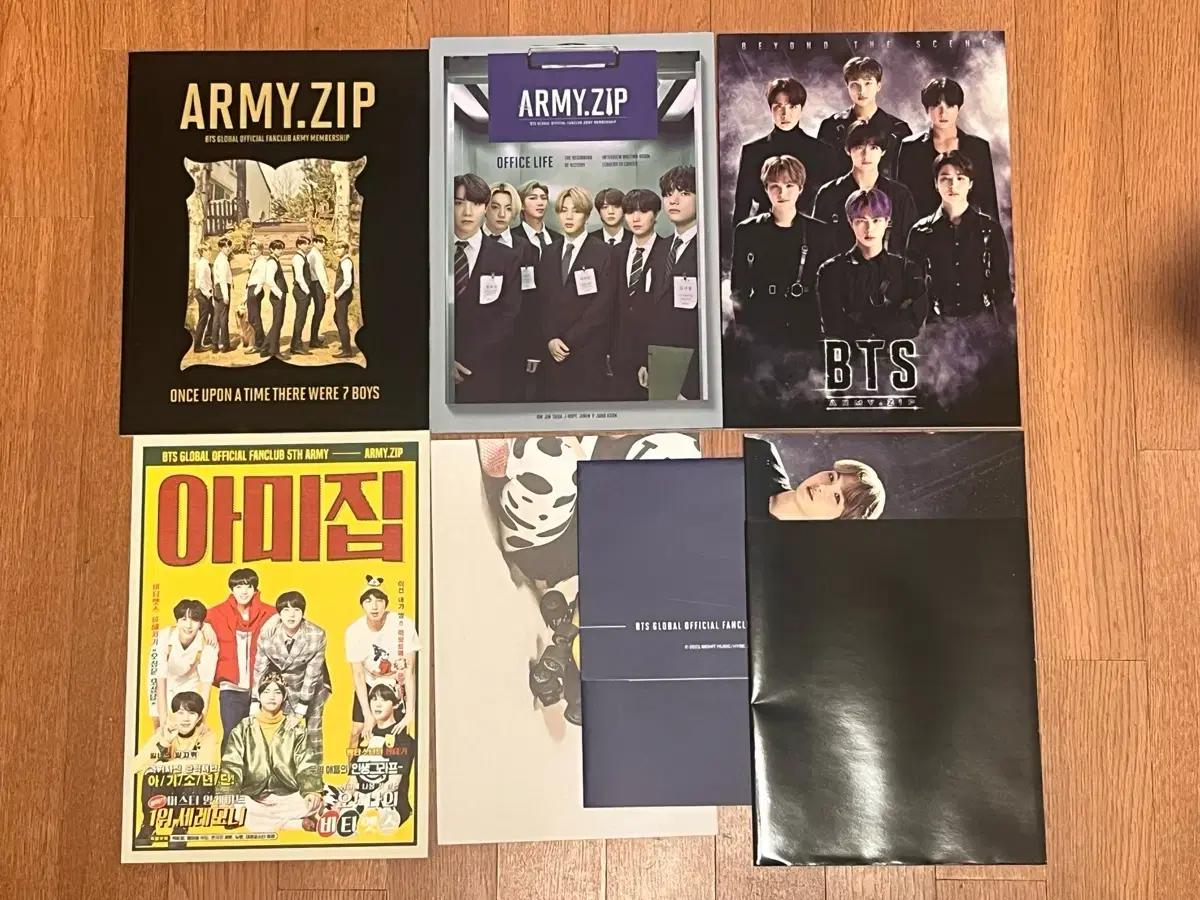 1/22까지만판매)방탄소년단 아미집 포토북 포스터