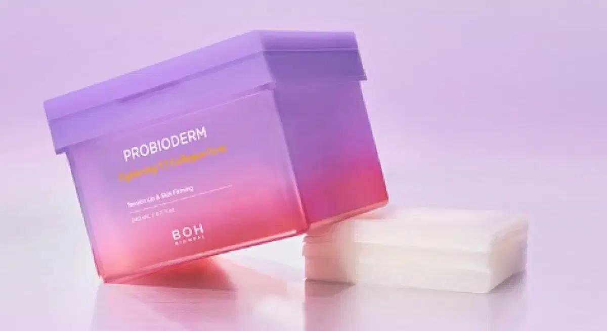 판매) BOH 프로바이오덤 콜라겐 패드