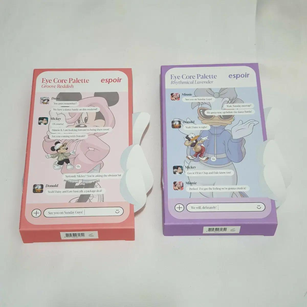 (새상품) 에스쁘아 아이코어 팔레트 그루브레디쉬 리드미컬라벤더 디즈니