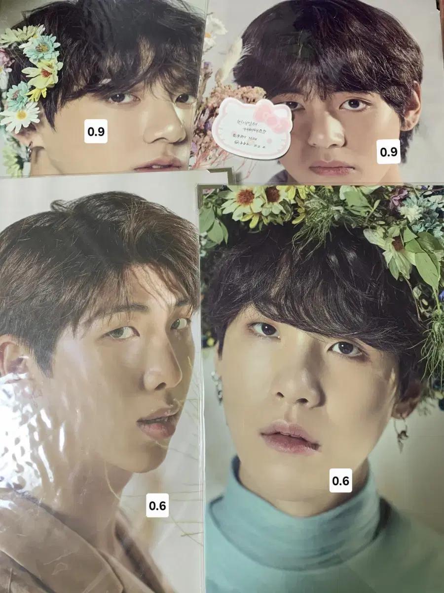 방탄소년단 BTS 럽셀콘 프리미엄 포토