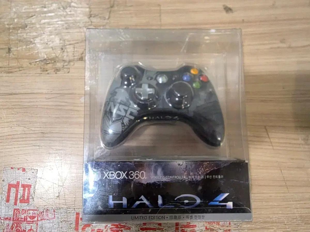 Xbox360 헤일로4 한정판 무선 컨트롤러