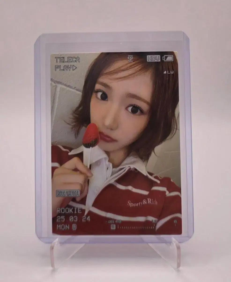 2025 테레카 키키 지유(JIYU) 셀카 포토카드