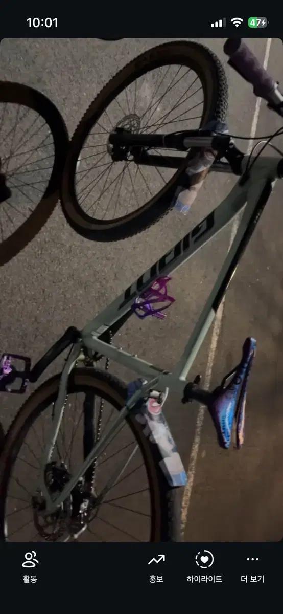 mtb 자이언트 타론1 대차합니다(픽시빼고 다 받음)