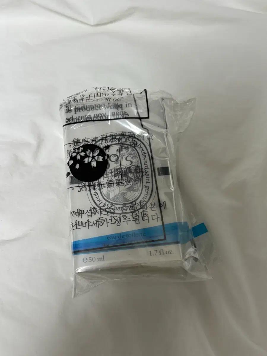 딥티크 오드뚜왈렛 50ml