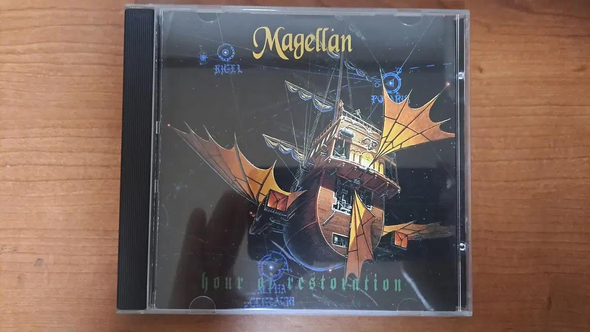 Magellan - Hour Of Restoration