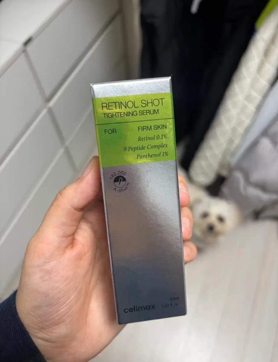 셀리맥스 레티놀 샷 타이트닝 세럼 30ml 새상품