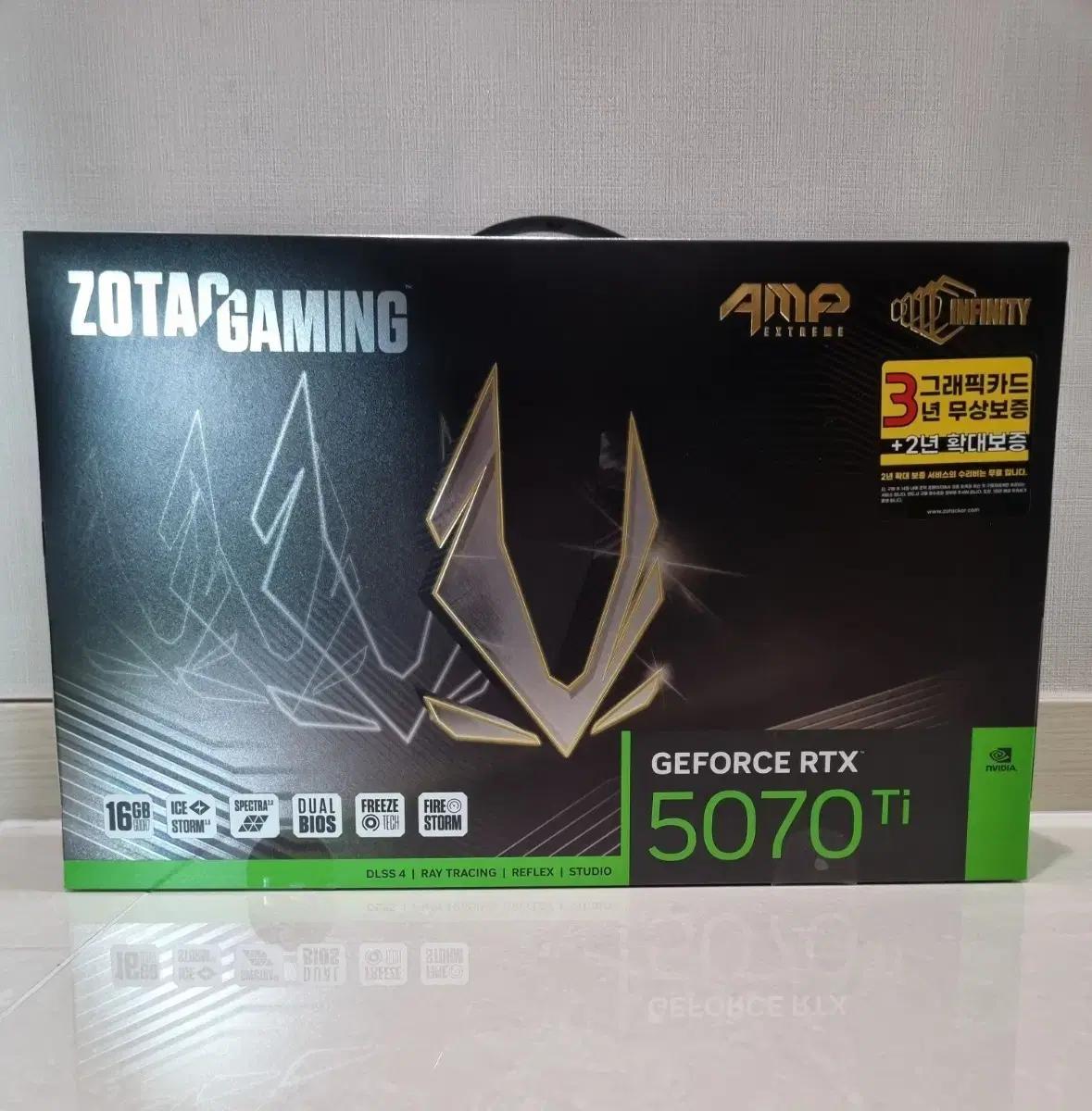 5070ti amp 팝니다.